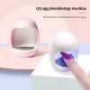 YIKOOLIN 6W Mini LED Nail Lamp UV LED USB Lamp Cute Mini Eggshell Quick Drying Portable Gel Nail Lamp Gel Curing With USB Free