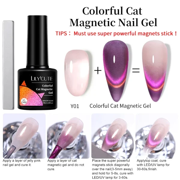 LILYCUTE 7ML Double Light Cat Magnetic Gel Polish 9D Reflective Sparkling Glitter Rainbow Semi Permanent Soak Off Nail Art Gel - Image 6